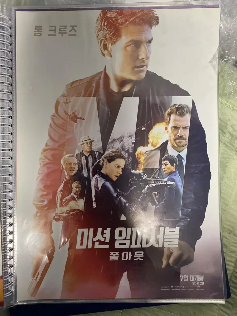 Mission Impossible Fallout Movie Poster