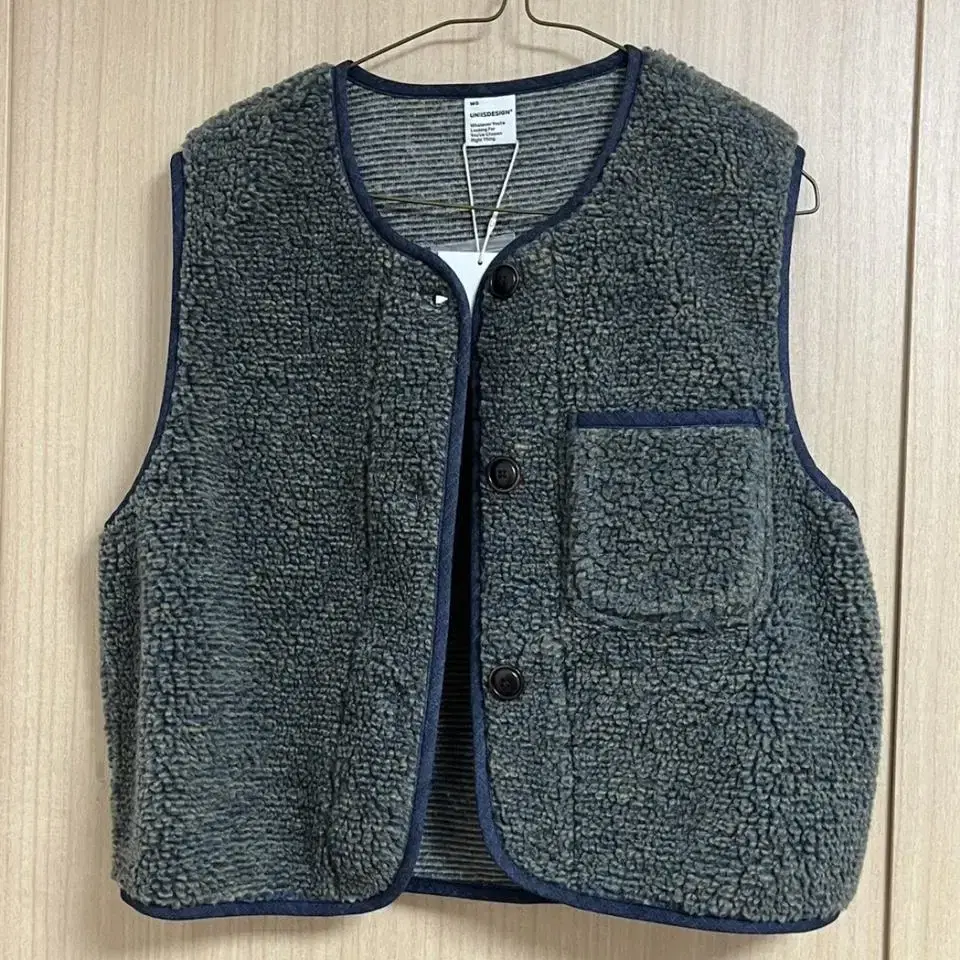 Good hobby club 굿하비클럽 vest