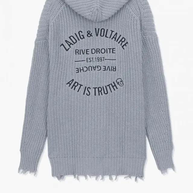 쟈딕앤볼테르 zadig&voltaire 후드 집업