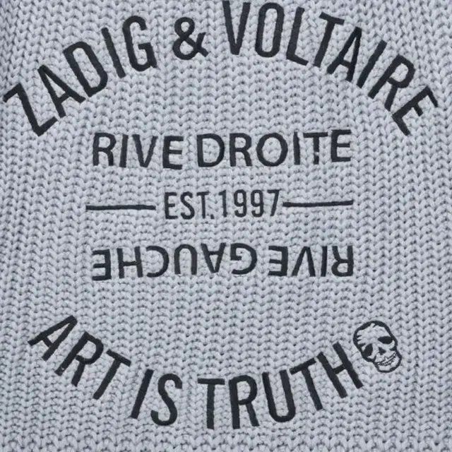 쟈딕앤볼테르 zadig&voltaire 후드 집업