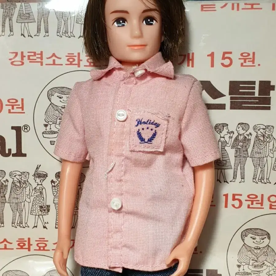 리카아빠 리카패밀리 빈티지인형