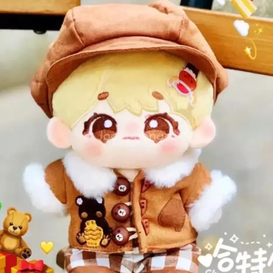 무속성/ 20cm 솜인형옷 브라운자켓 세트