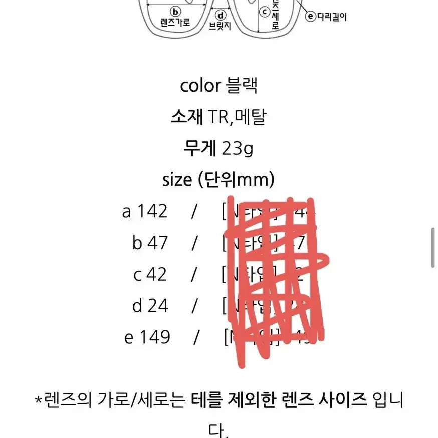 [고퀄리티] 지디안경 st 자크맛 뿔테 안경 가벼운 안경테 패션안경