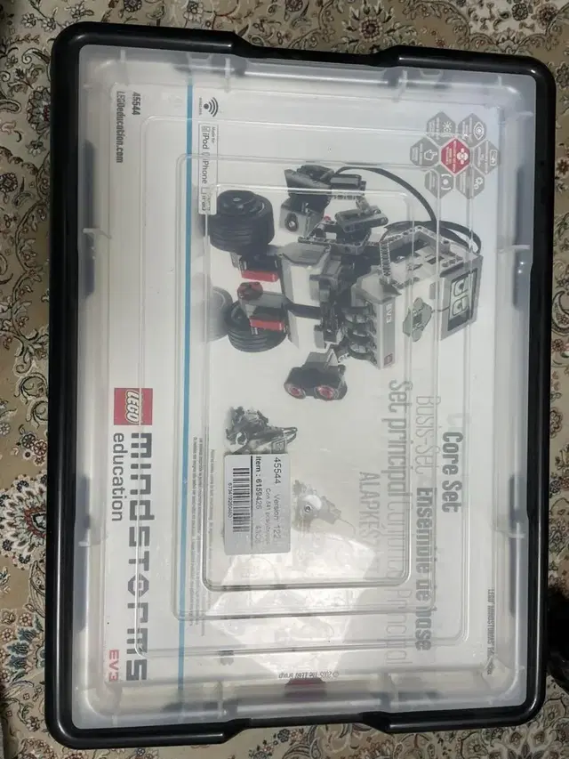 코딩용 레고 mindstorms ev3 (마인드스톰)