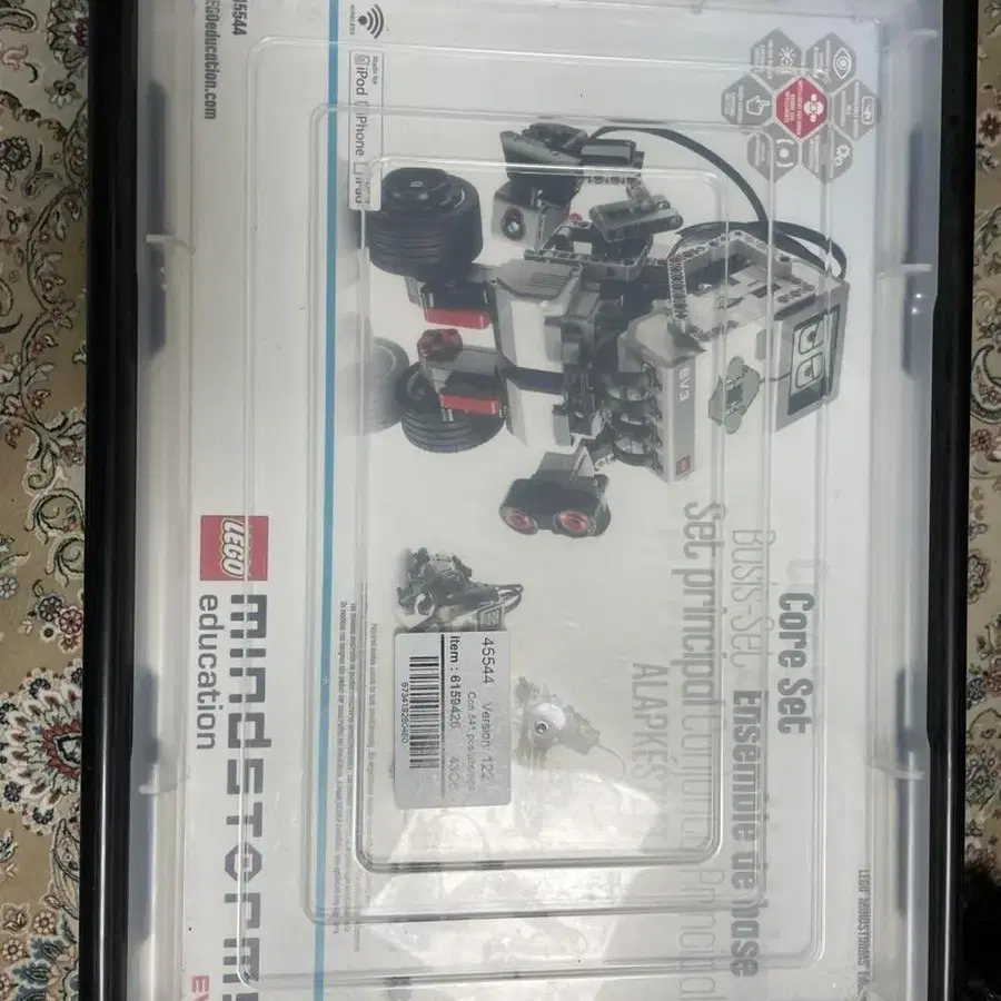 코딩용 레고 mindstorms ev3 (마인드스톰)