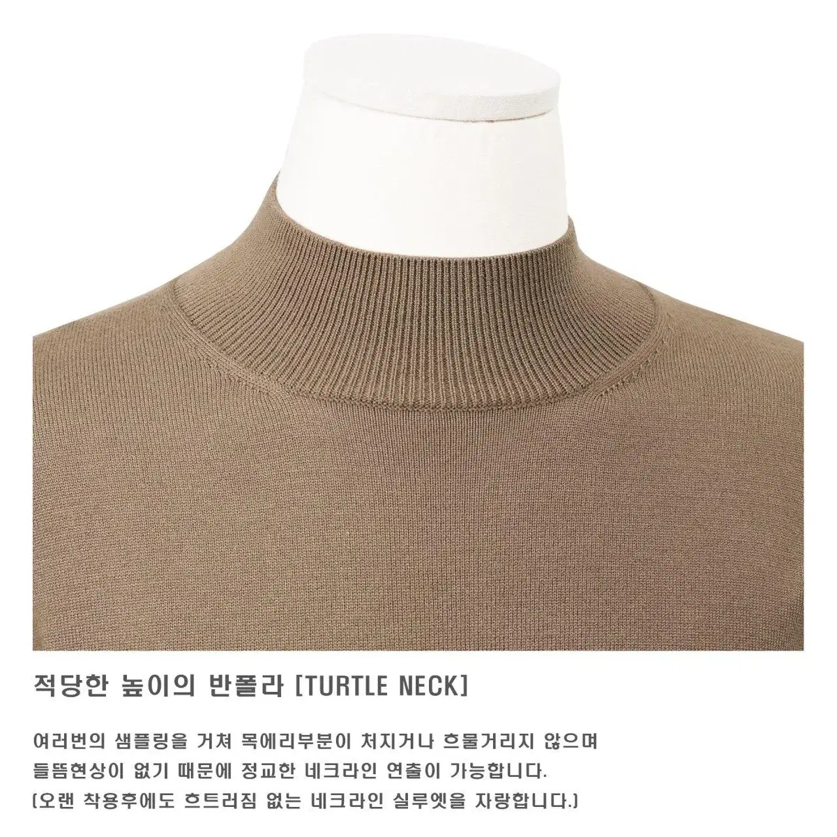 [ 번장단독 SALE 14.900 ] LAINE 이태리 워셔블 반폴라