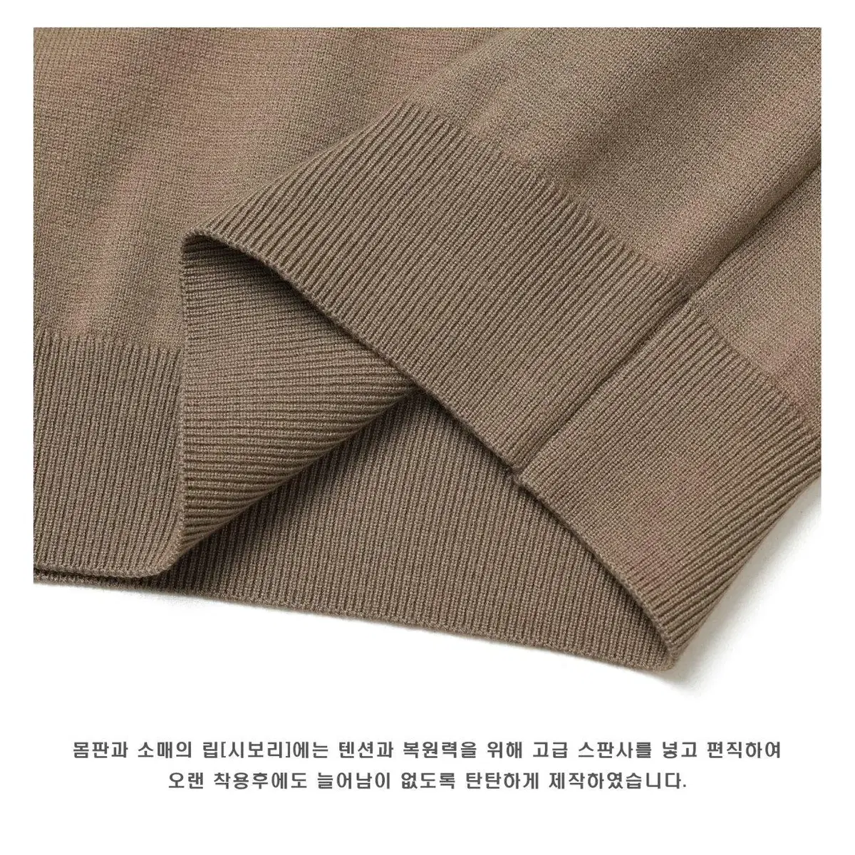 [ 번장단독 SALE 14.900 ] LAINE 이태리 워셔블 반폴라