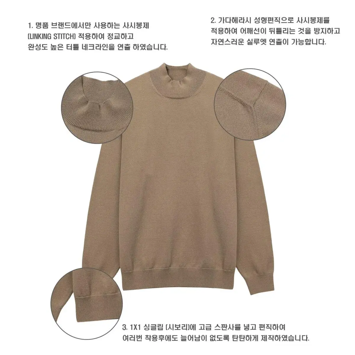 [ 번장단독 SALE 14.900 ] LAINE 이태리 워셔블 반폴라