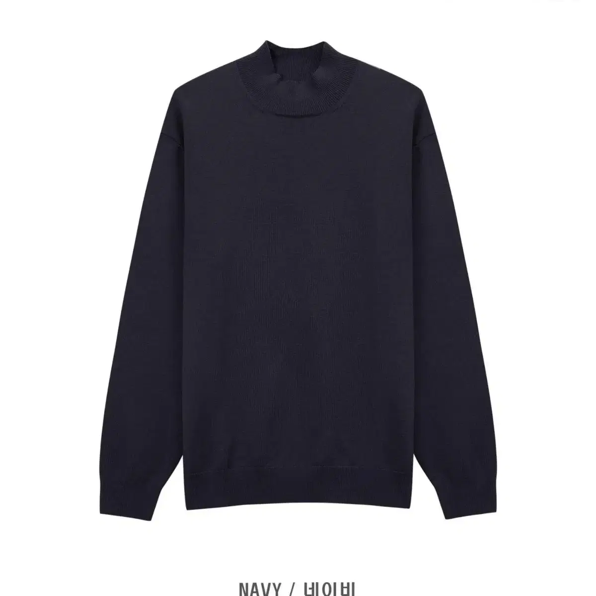 [ 번장단독 SALE 14.900 ] LAINE 이태리 워셔블 반폴라