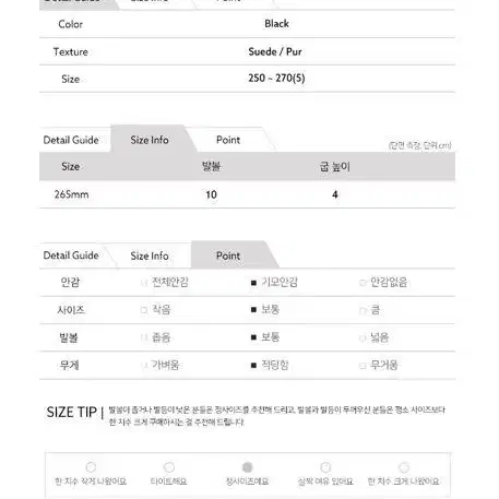 남성기모장화 남자부츠 방한부츠 남성 겨울신발 방한화 기모워커 지퍼부츠