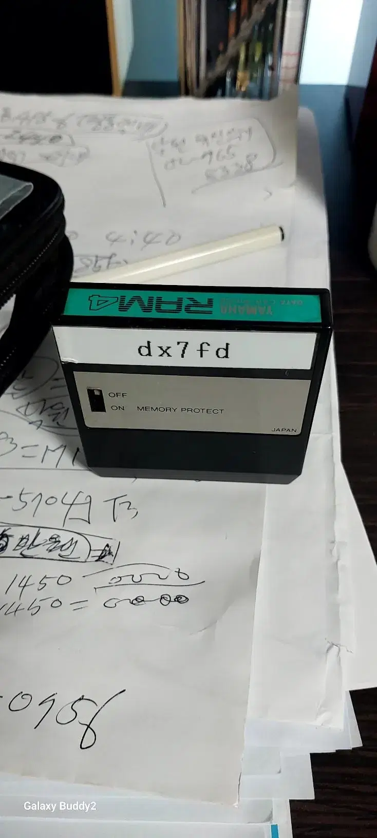 dx7 2fd 카트릿지 카드