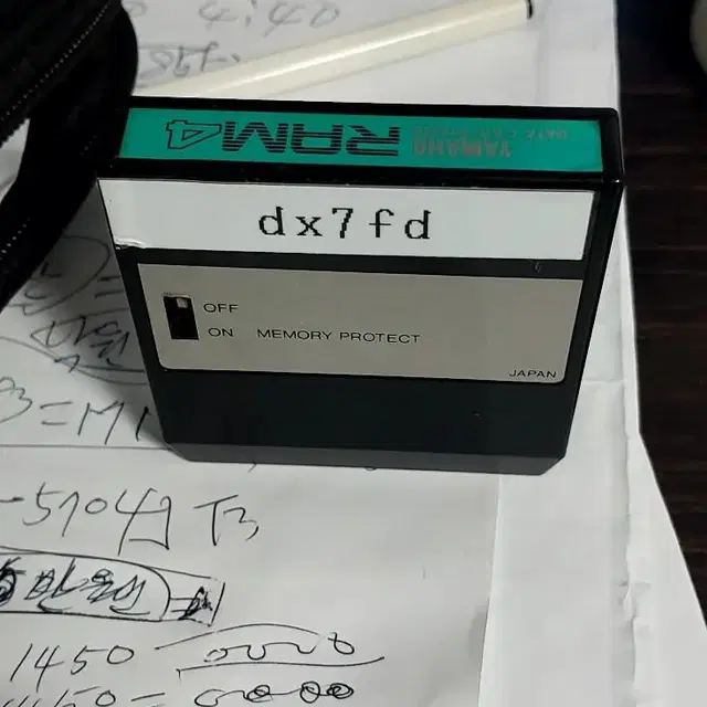 dx7 2fd 카트릿지 카드