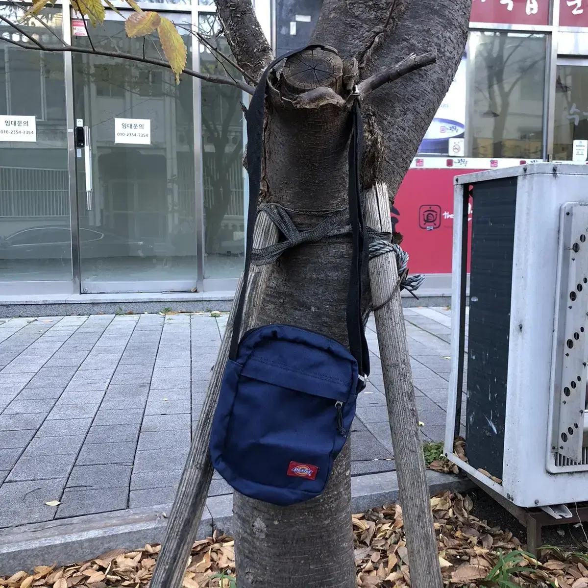 Vintage Dickies navy mini cross bag