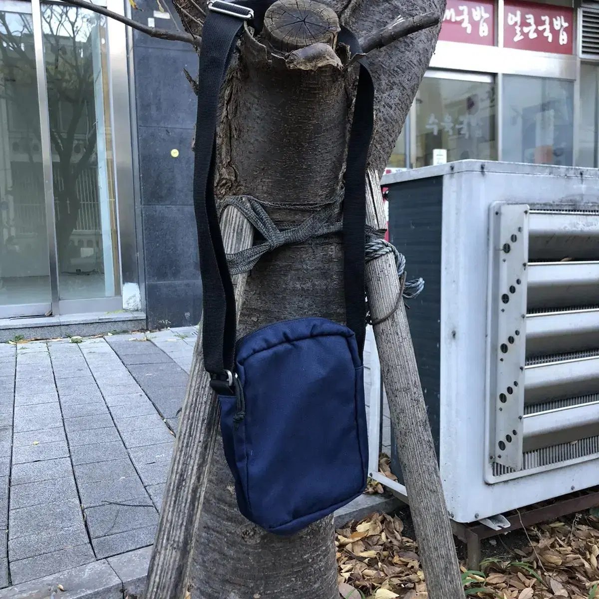 Vintage Dickies navy mini cross bag