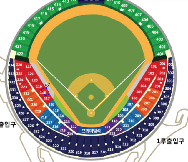 한국시리즈 6차전 3루 레드존 118구역 2연석