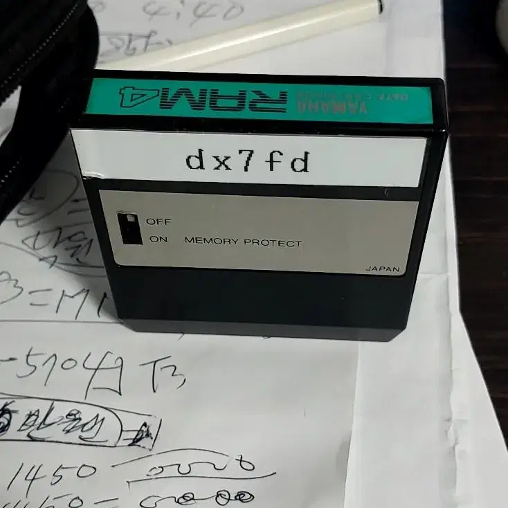 DX7 FD