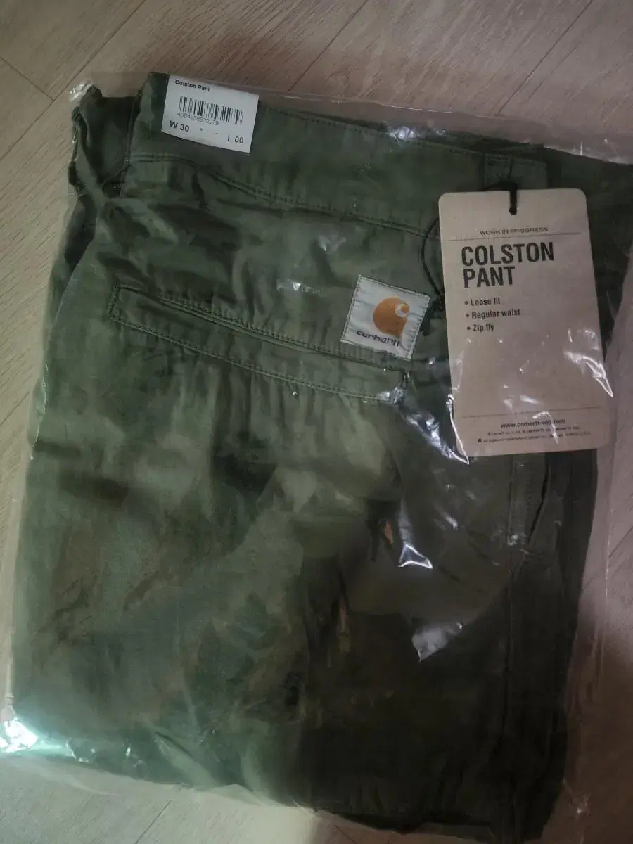 칼하트 colston pant