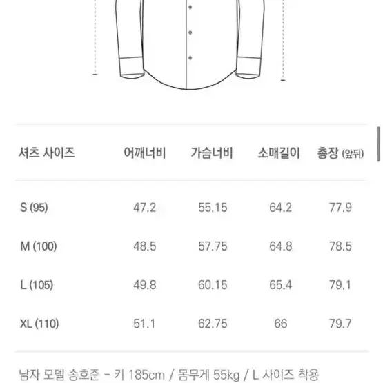 더니트컴퍼니 릴렉스 미니멀 셔츠 핑크 M 새제품