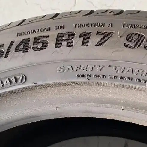 245/45R17 중고 T