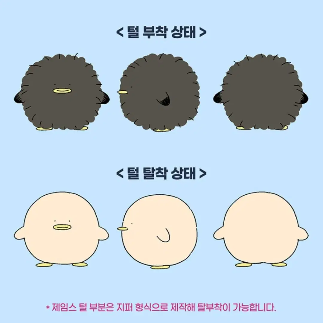 물 위의 우리 3~5권 풀세트 양도