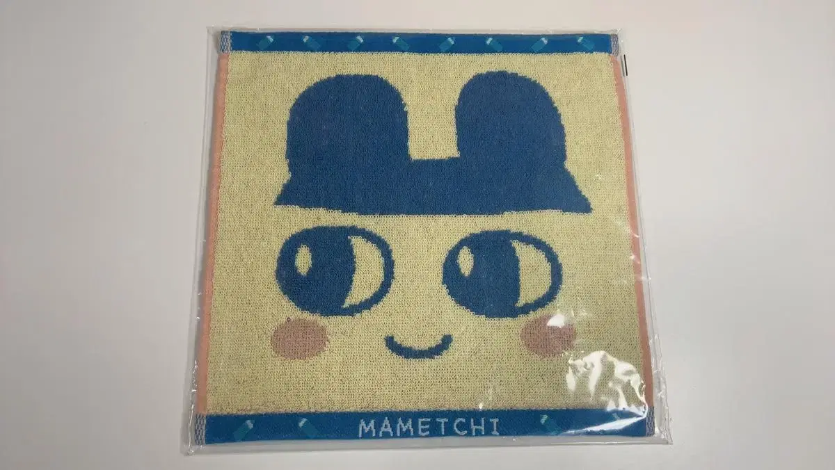 Tamagotchi First Lottery Ichibankuji E Prize Hand Towel