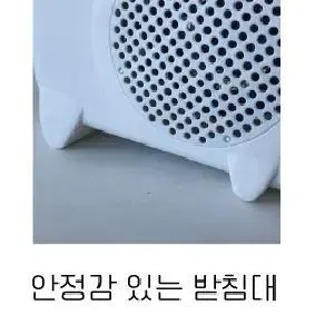 [무료배송] 원룸 사무실용 가정용 온풍기 열풍기 히터 휴대용 전기온풍기