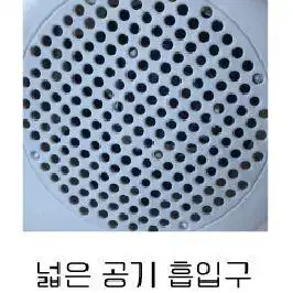 [무료배송] 원룸 사무실용 가정용 온풍기 열풍기 히터 휴대용 전기온풍기