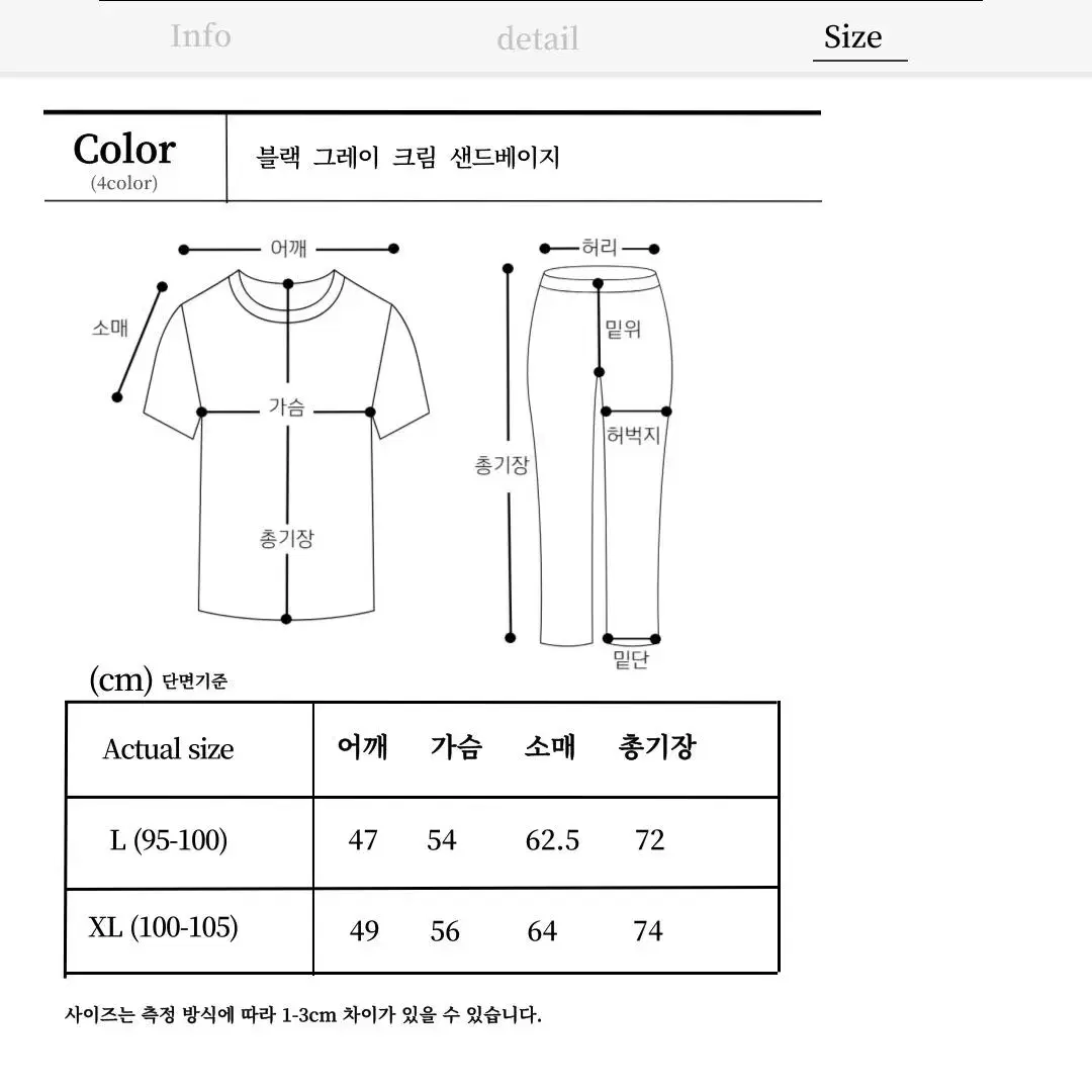 남자 매디슨 골지 브이넥 니트 가디건 V넥 라인 머슬핏 봄 가을 카디건