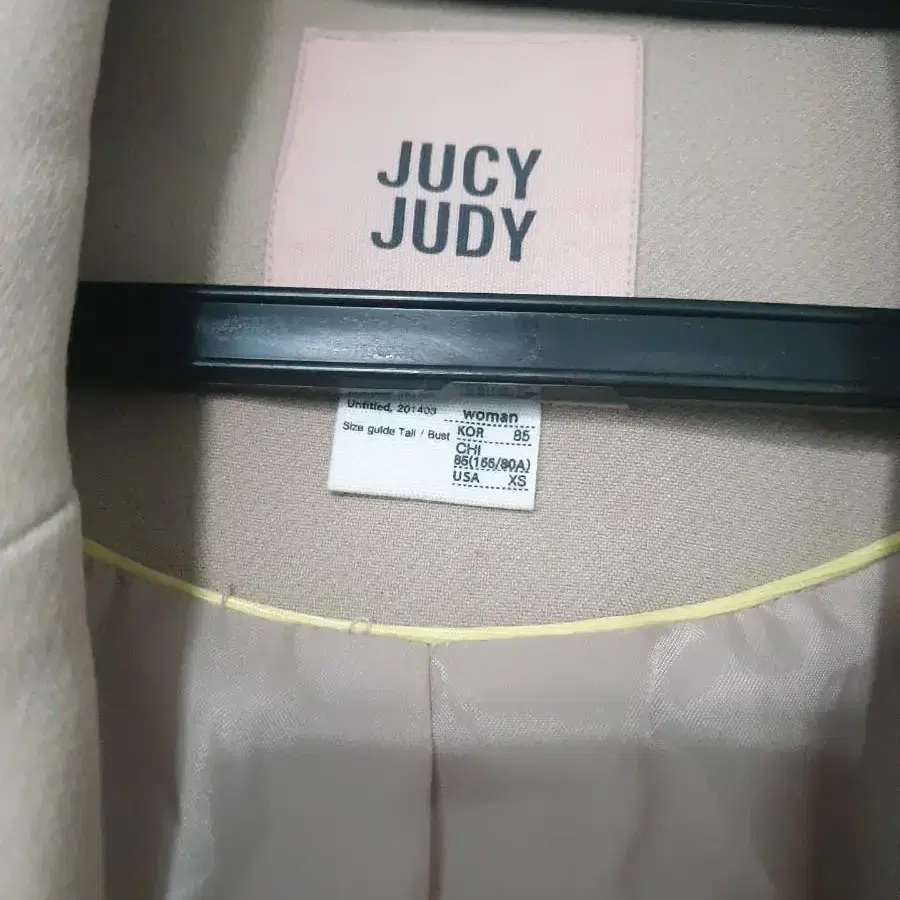 JUCYJUDY 롱쟈켓