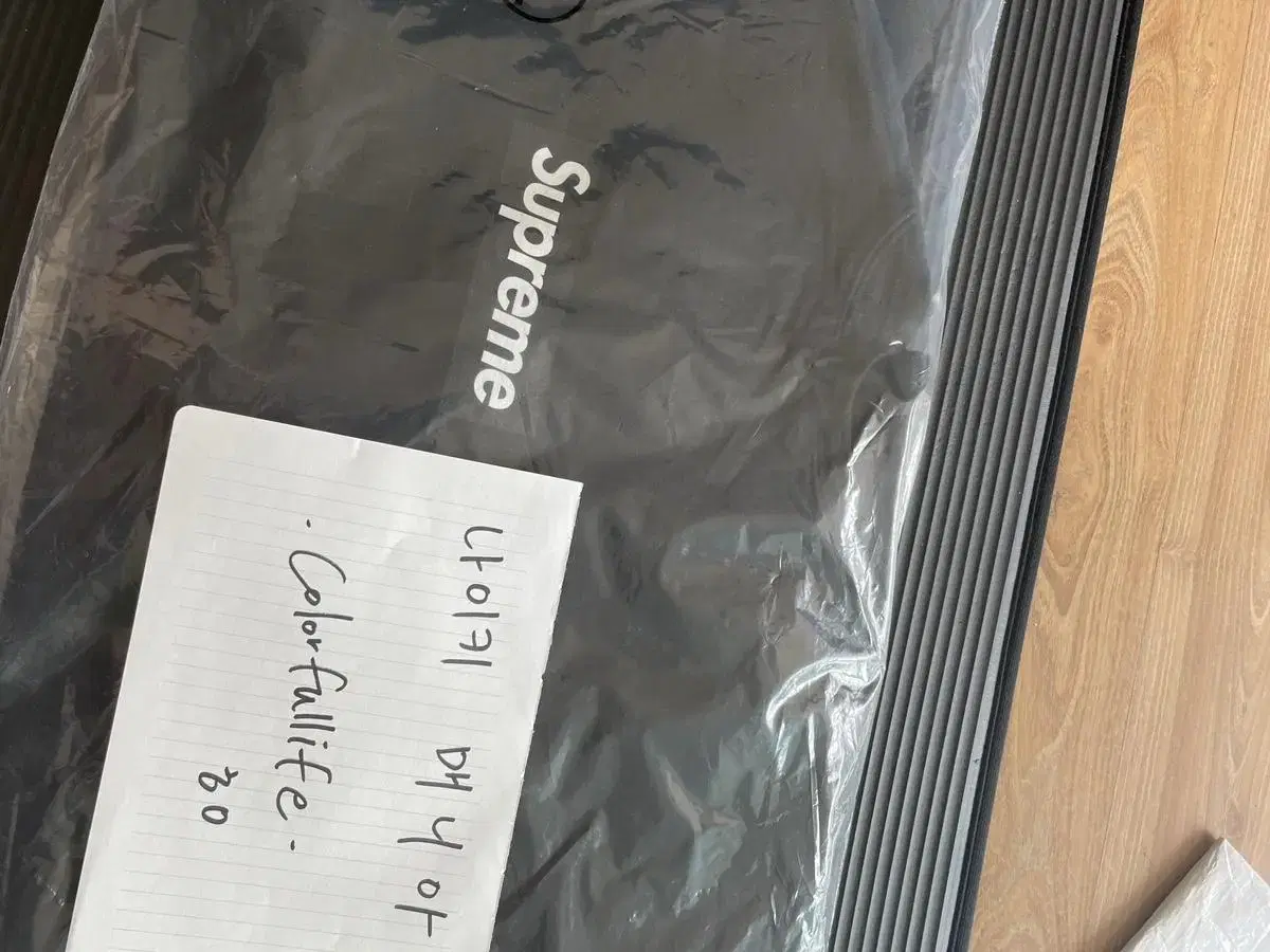 Supreme Eckle Hoodie 63 px XL