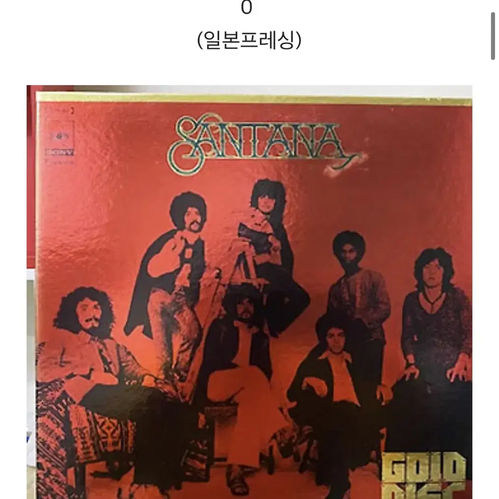 수입 LP판 (Vinyl) 무조건 장당 15,000 원 정리 G10