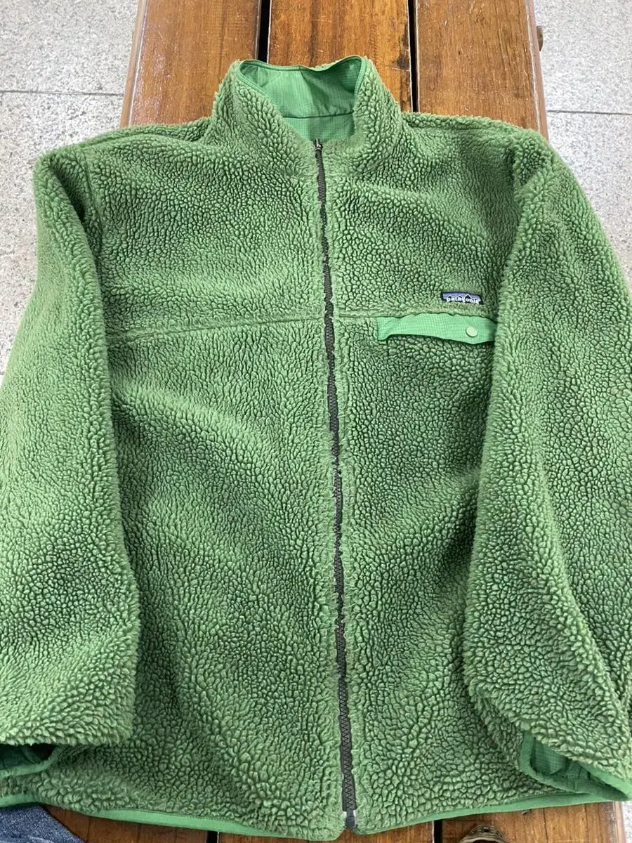 Patagonia Glyshade Jacket XL