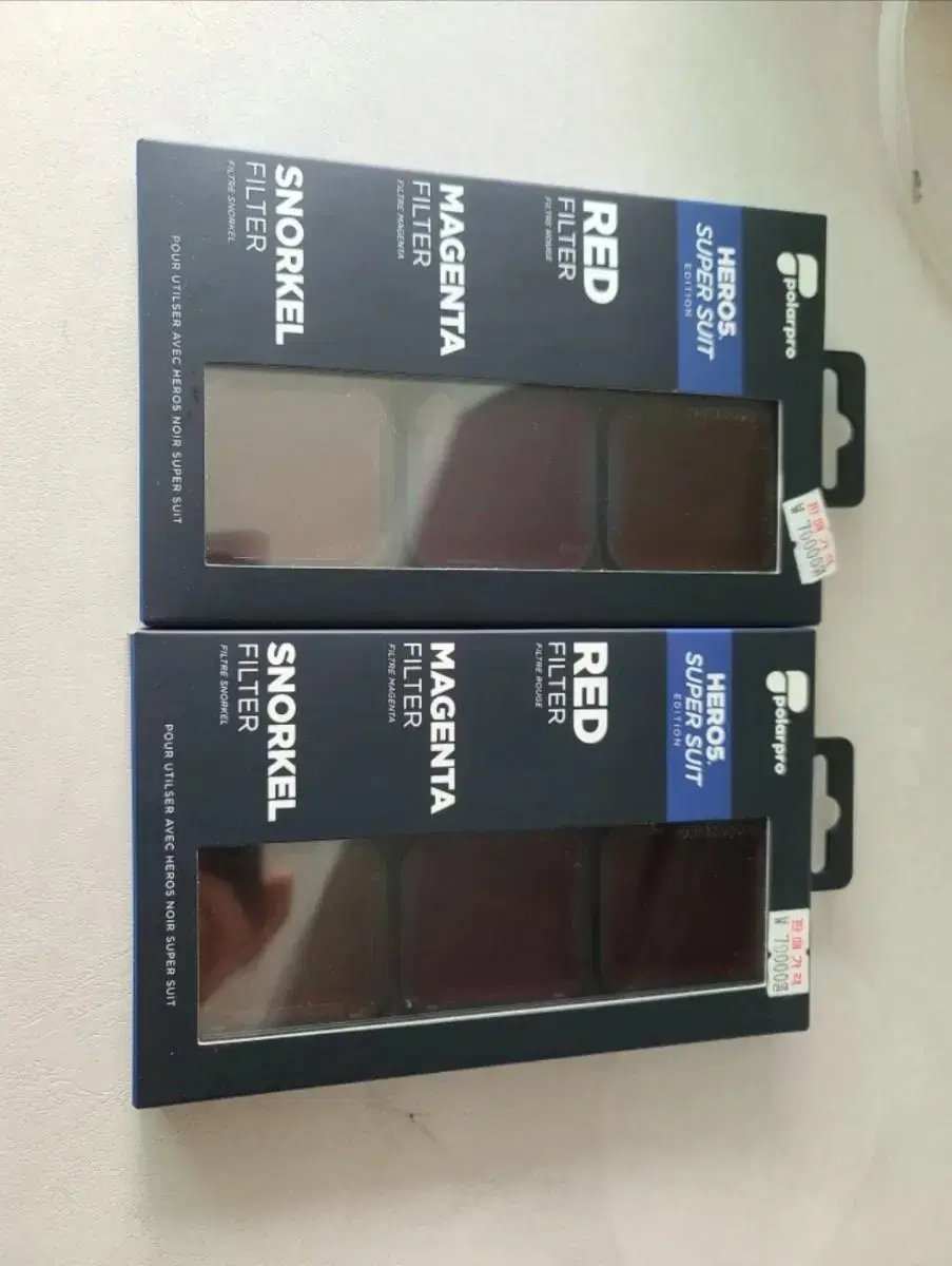 Gopro Hero5 Underwater Filter - New