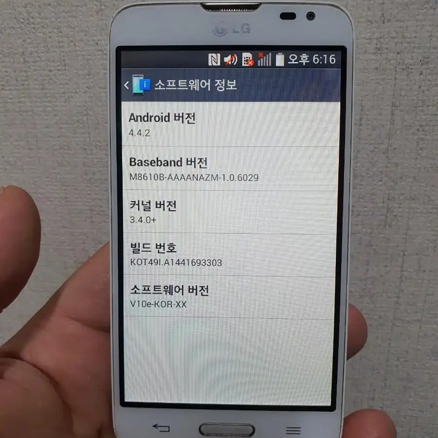 LG L70(D329)