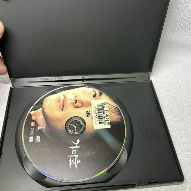 DVD 오직그대만 소지섭한효주,거미숲 감우성 나는가수다미개봉