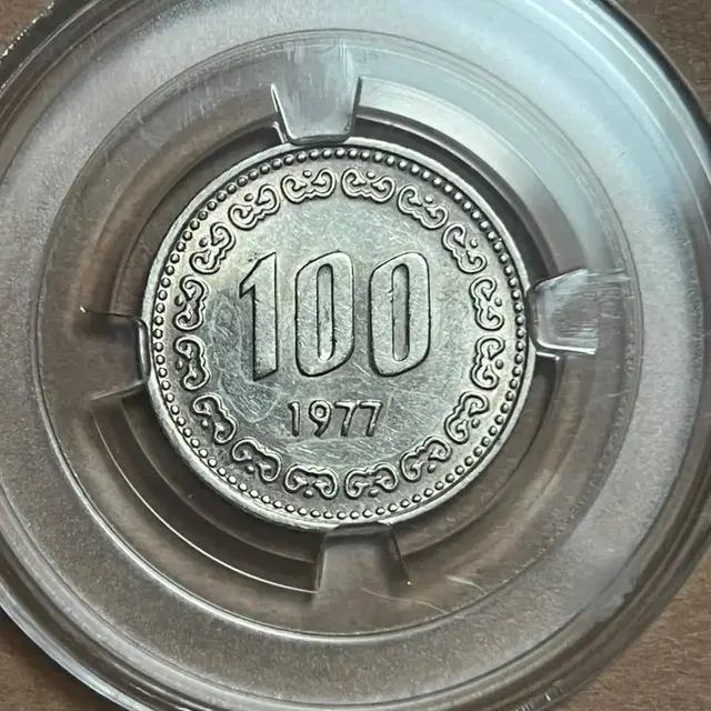 1977년100원특년도주화