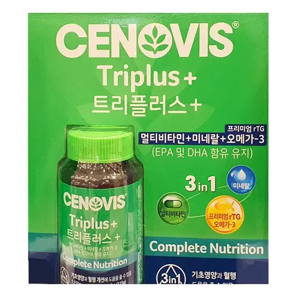 세노비스 코큐텐트리플러스 1150mg x 100캡슐