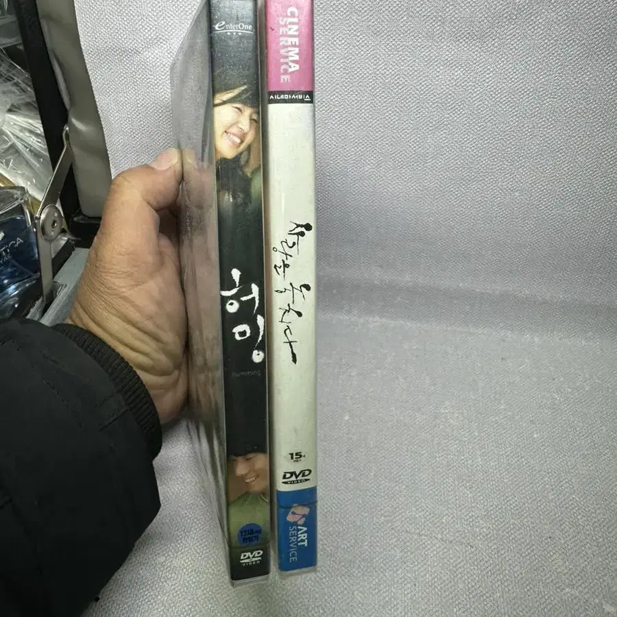 미개봉DVD 사랑을놓치다설경구 송윤아,허밍 한지혜 이천희