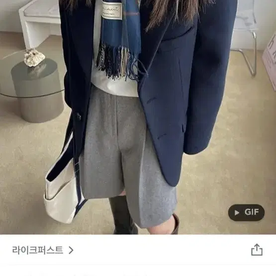 여성 네이비 울자켓