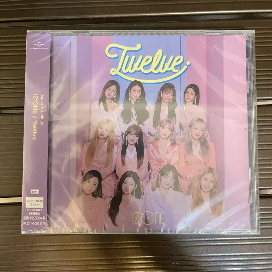 아이즈원 일본앨범 Twelve 위즈원버젼 미개봉 팔아요