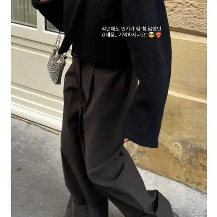 새상품) Ethos cabra pants 에토스 카브라 팬츠 차콜 m