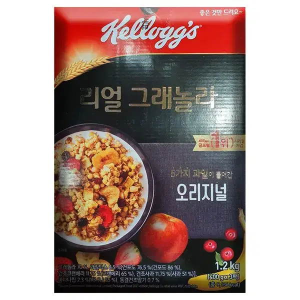 켈로그 리얼 그래놀라 400g x 3