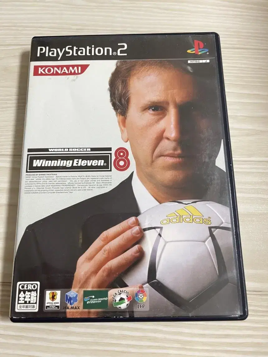 [중고][PS2] 위닝일레븐8 일판/플스2