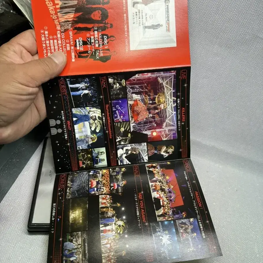 DVD KIRA KIRA AFRO in osaka-jo hall