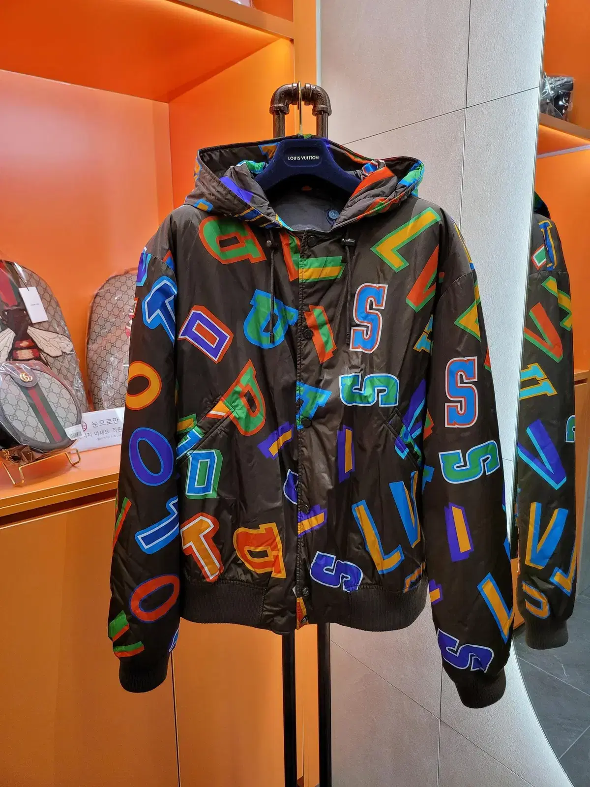 [Brand New] Louis Vuitton NBA Hooded Windbreaker Size 54