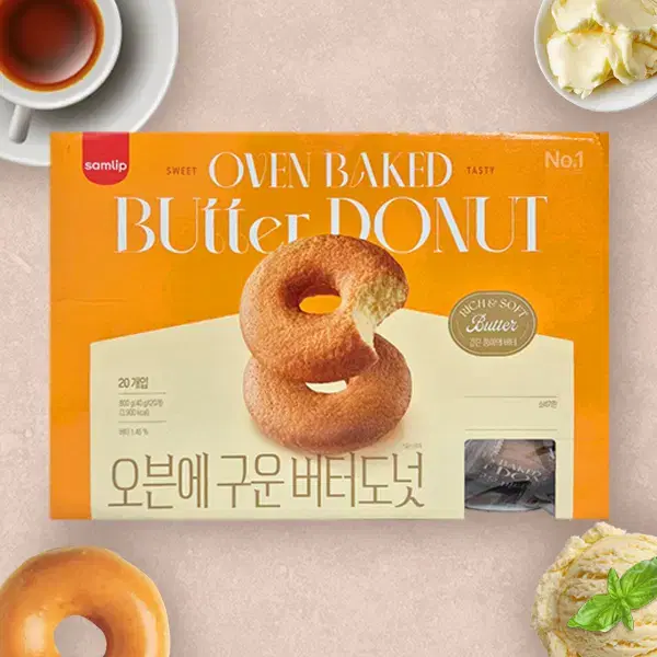 오븐에 구워 건강하고 맛있는 버터도넛 40g 20개