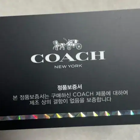 코치coach가방/크로스백