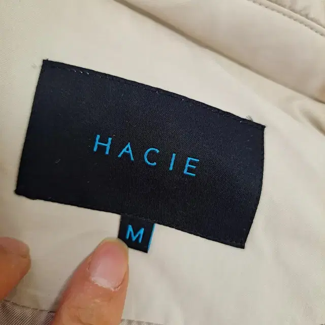 HACIE 구스다운