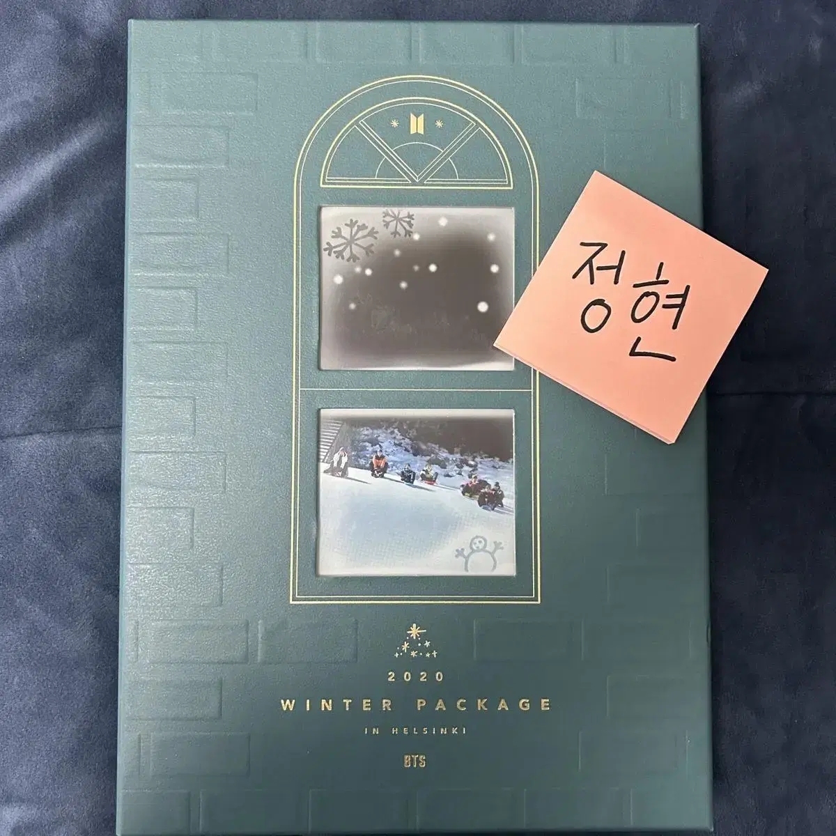 BTS 방탄소년단 2020 WINTER PACKAGE