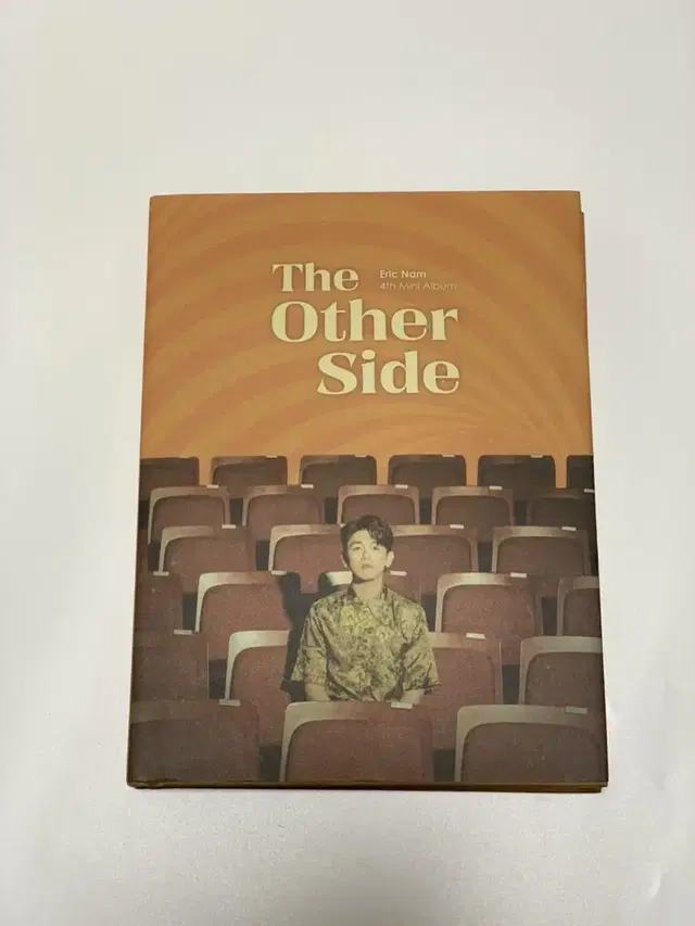 에릭남 The Other Side 앨범 양도